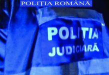 Polițist arădean judecat pentru că nu a cercetat un viol comis asupra unui copil