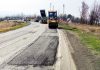 Peste 80 de kilometri de drumuri județene din Arad vor fi protejați prin tratamente bituminoase