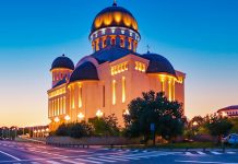 Arad reduce consumul de energie: iluminatul arhitectural este oprit temporar